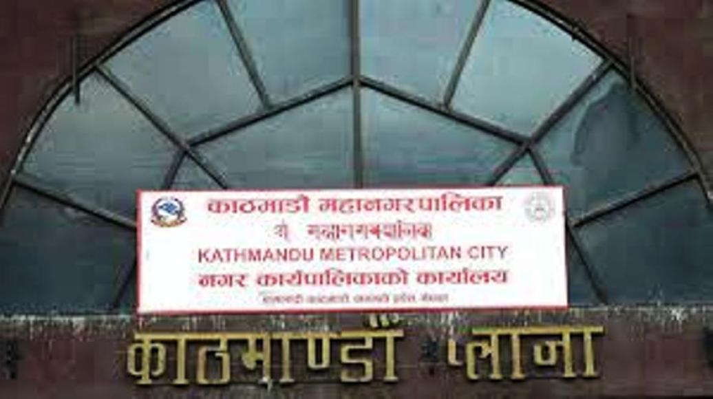 तीन हजार ५१ जना विद्यार्थी छात्रवृत्ति कोटामा भर्ना